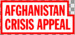 Afghanistan Crisis Appeal Lock Ups