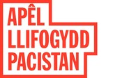 Pakistan Floods Appeal Lock Up - Welsh Language